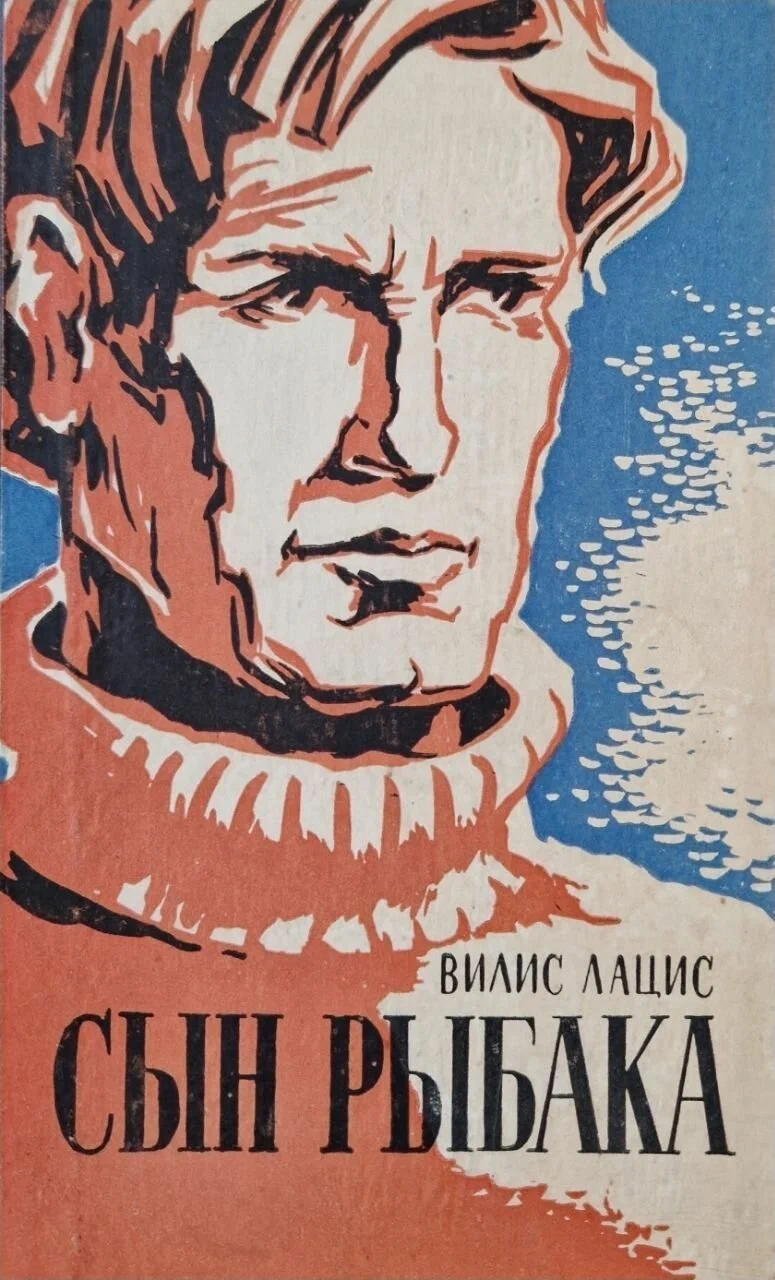 книга